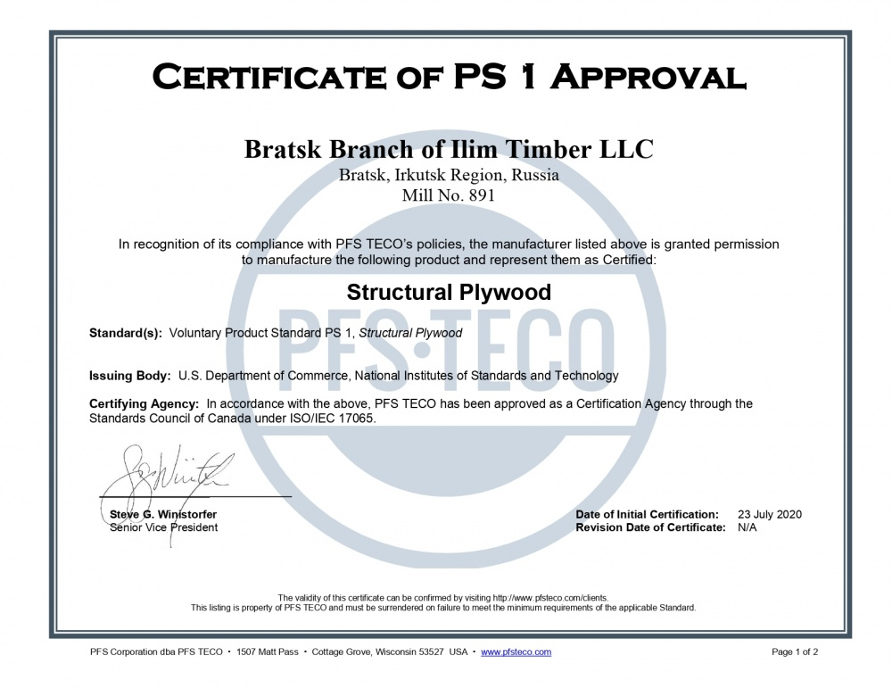 Ilim Timber Produkte, Hergestellt Von Der Niederlassung Bratsk Erhielt Das Zertifikat Für Den US-Markt Laut Dem Nationalen Standard PS 1-19